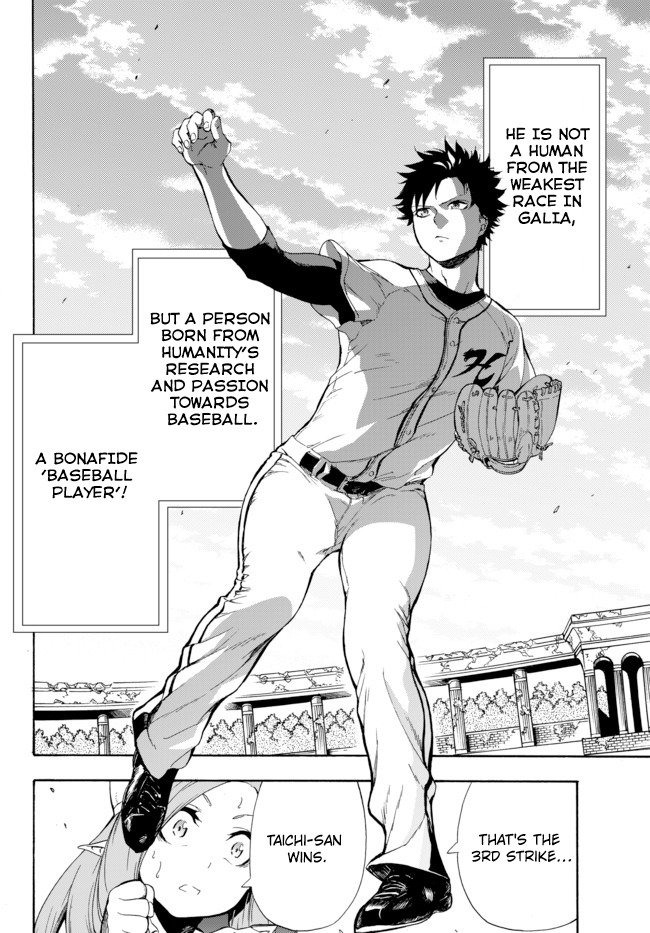 In Another World where Baseball is War, a High School Ace Player will Save a Weak Nation Chapter 1 68